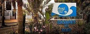 מלון דירות Albayt Beach